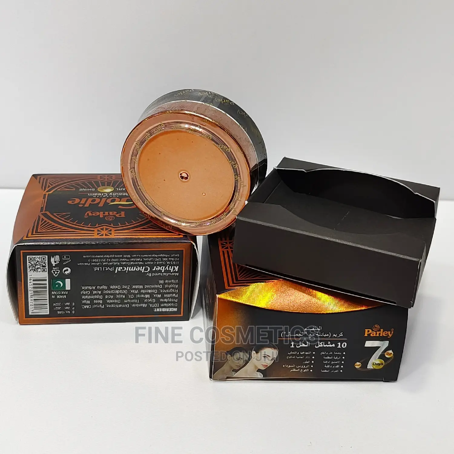 Parley Goldie Advanced Whitening Cream For Dark Spot Wrinkle