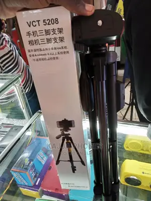 Tripod Stand 5208
