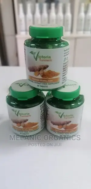 Turmeric Tablets (60)