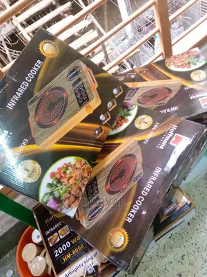 Infrared Cooker