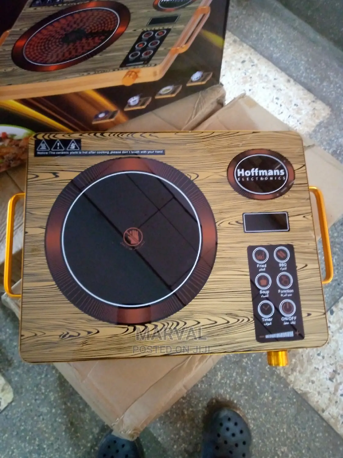 Infrared Cooker