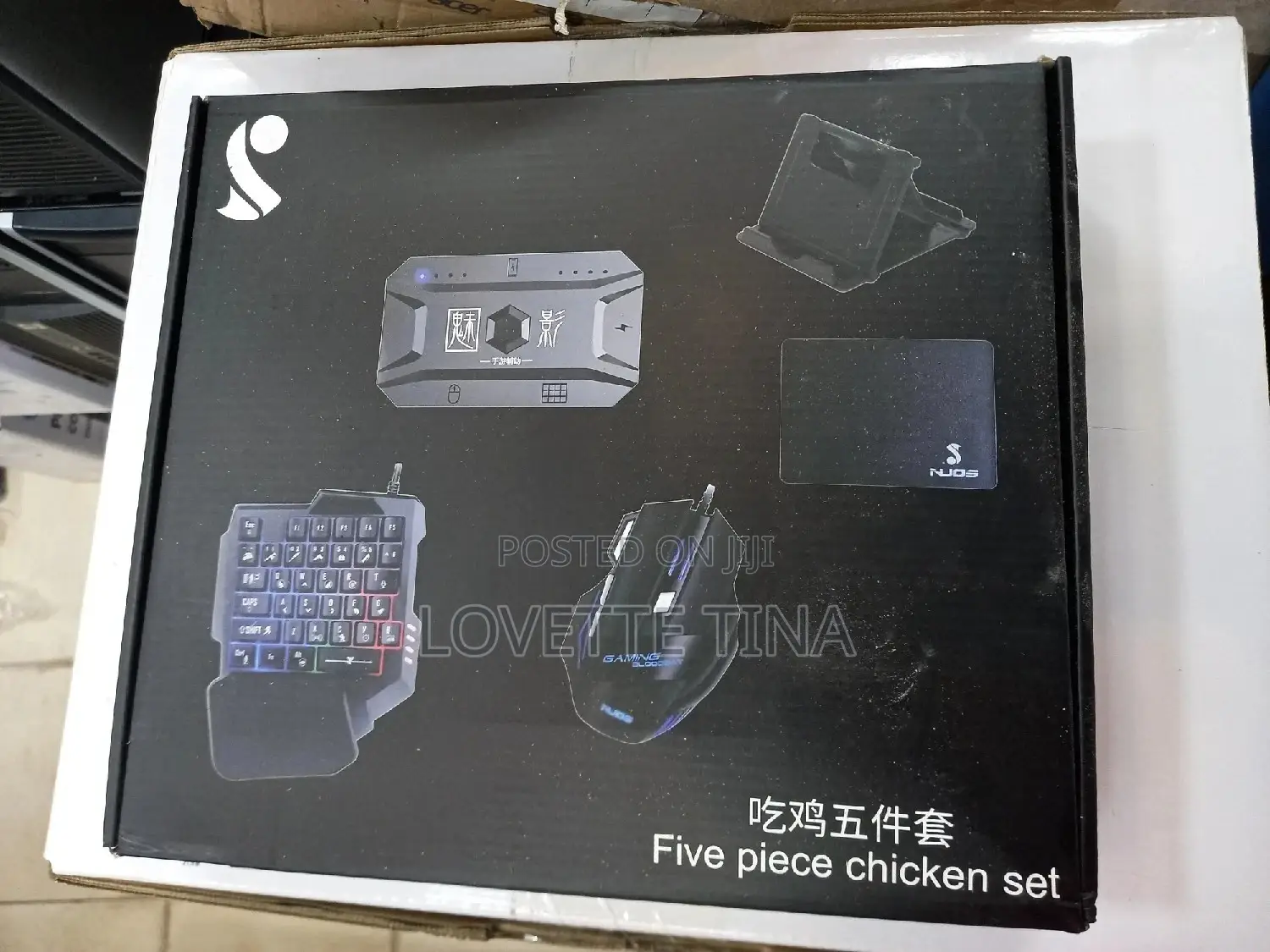 Chicken Set Gaming