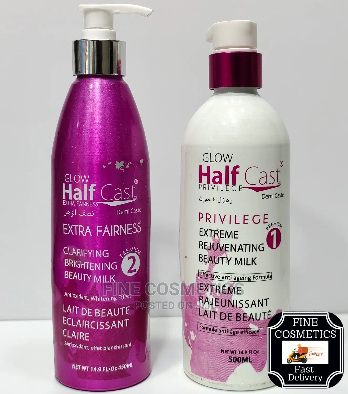 Halfcast Glow Privilege Extra Fairness Brightening Lotion
