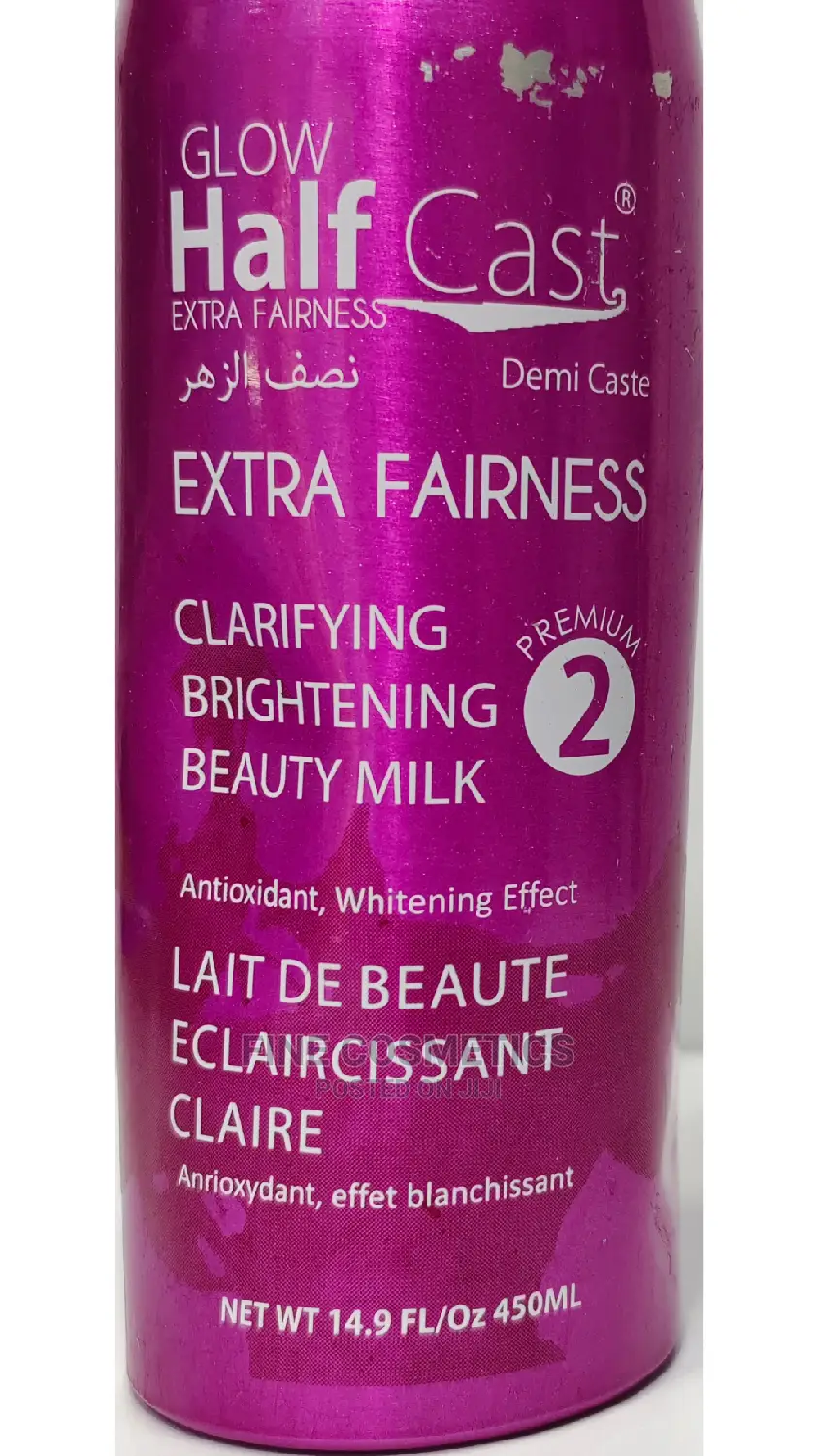 Halfcast Glow Privilege Extra Fairness Brightening Lotion