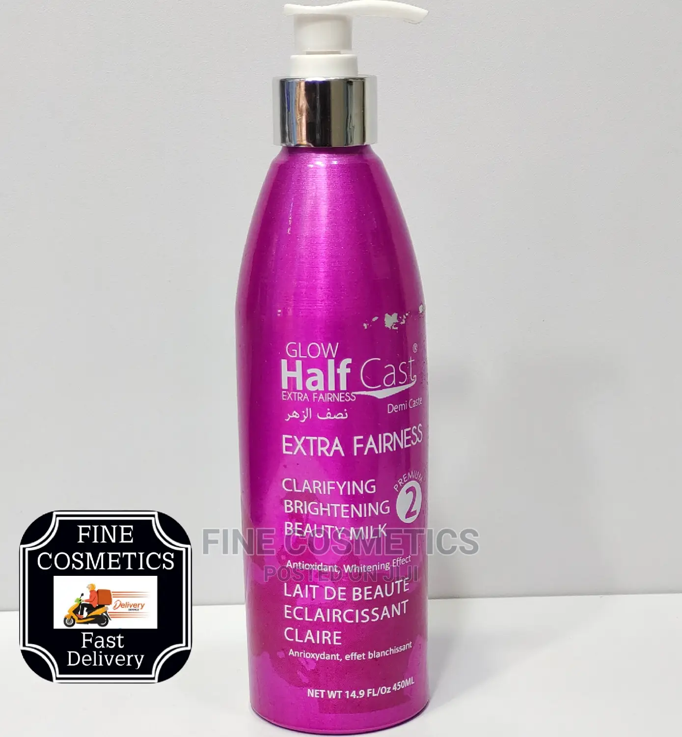 Halfcast Glow Privilege Extra Fairness Brightening Lotion