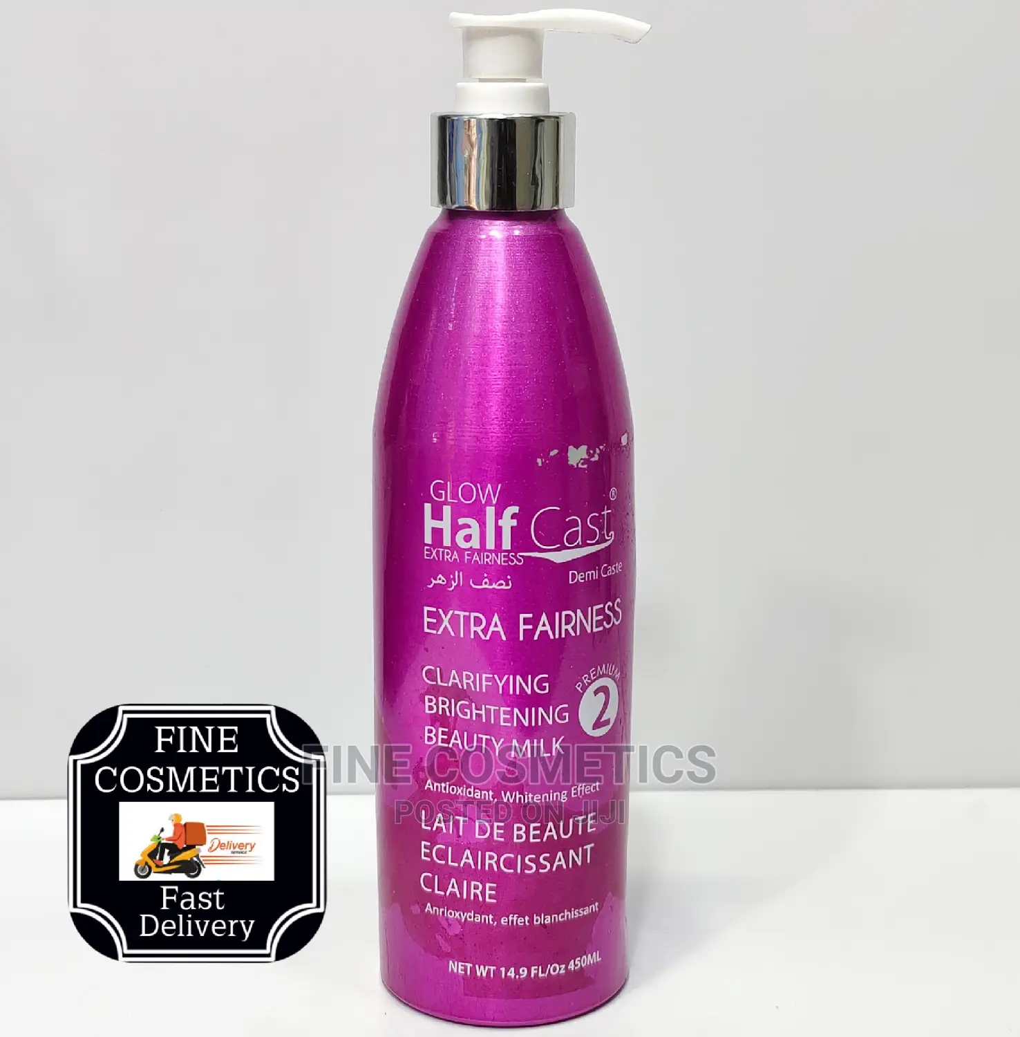 Halfcast Glow Privilege Extra Fairness Brightening Lotion