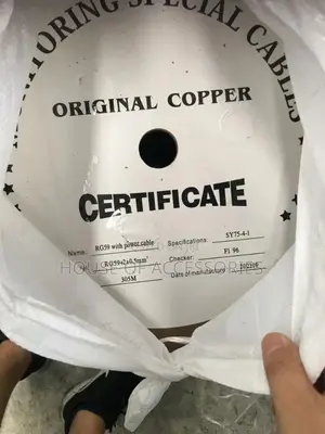 Dlink Outdoor Cable