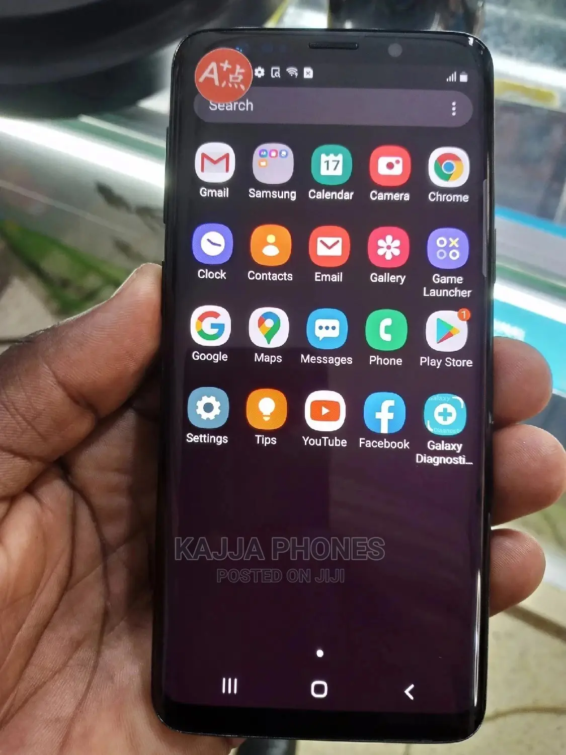 Samsung Galaxy S9 64 GB Black