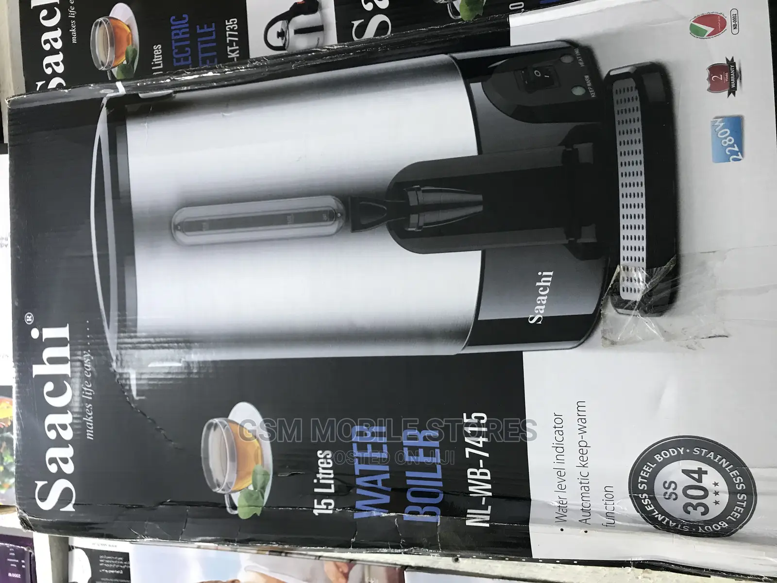 20L Water Boiler WB-7420 With Variable Temperature Control