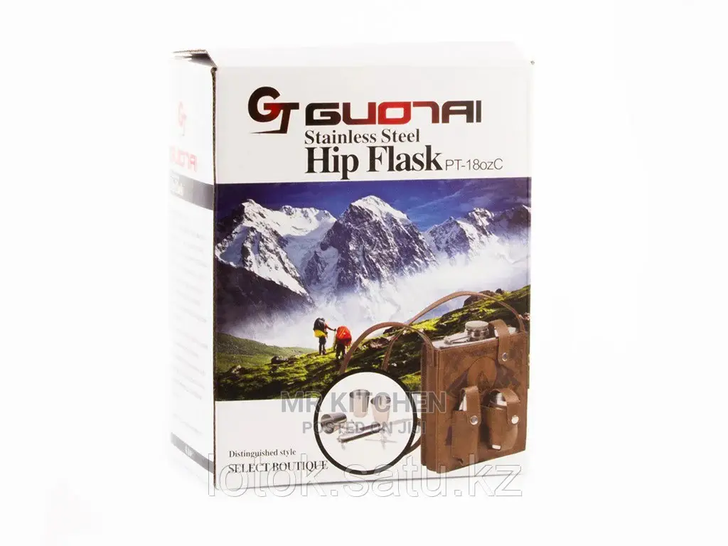Hipflask Set