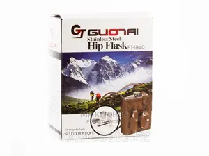 Hipflask Set