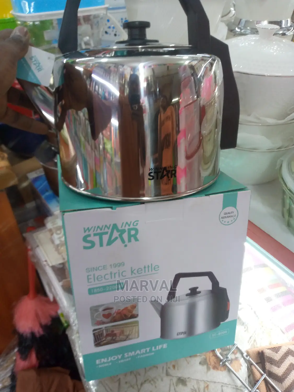 5L Winning Star Kettle