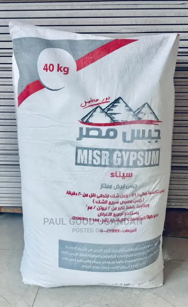 (P O P) Plaster of Paris