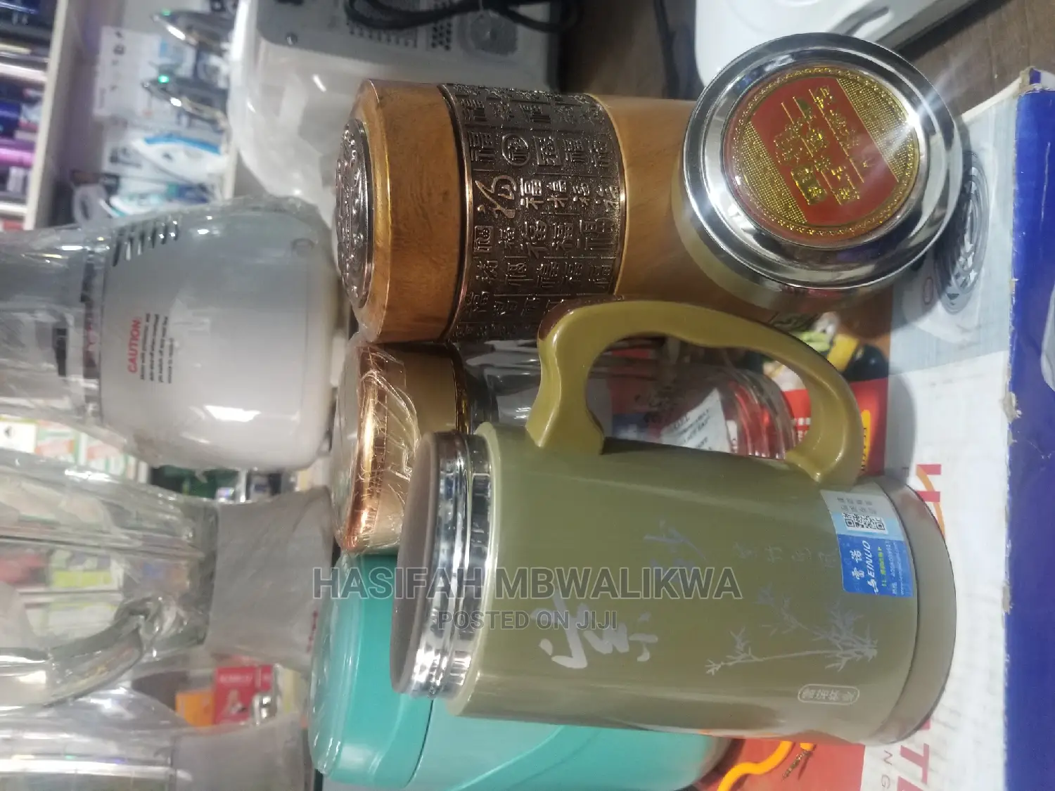 Gray Flask Cup