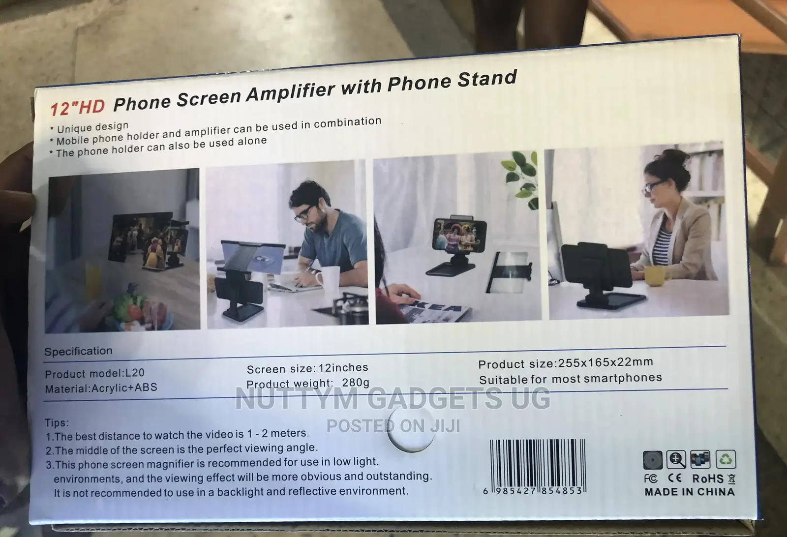 Mobile Phone Video