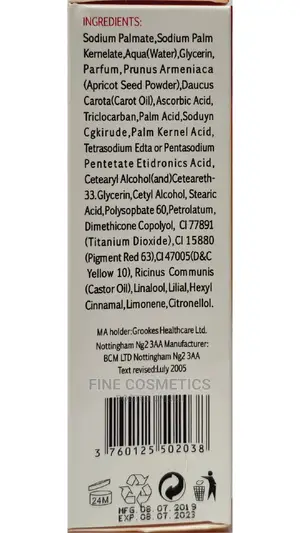 E45 Lightening and Exfoliating Pomegranate Soap
