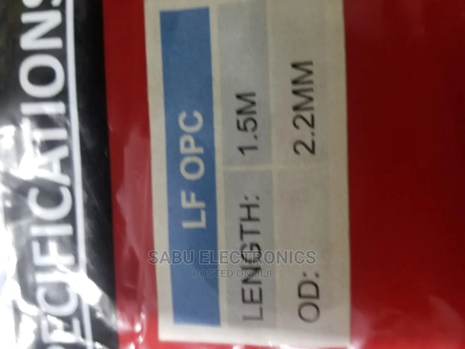 Optical Cable 1.5m