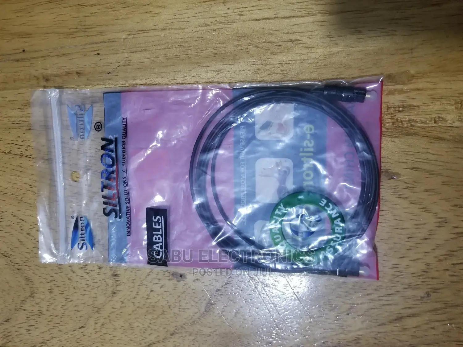 Optical Cable 1.5m