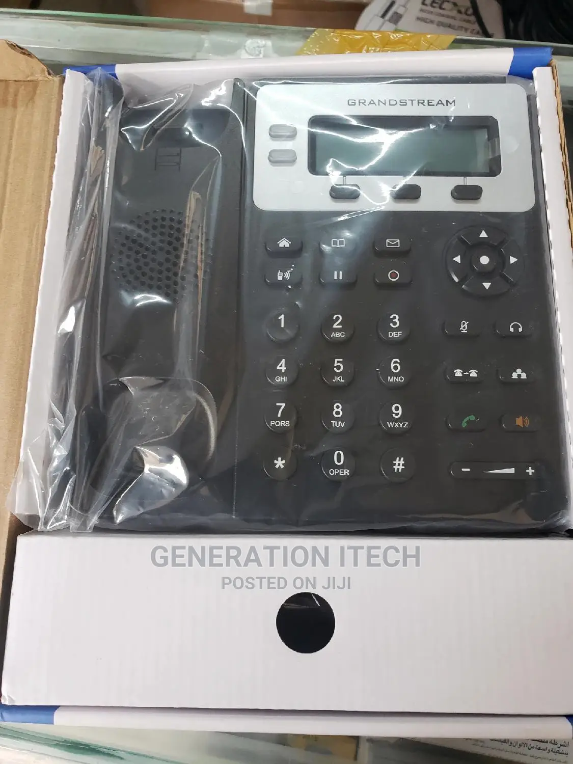 Grandstream GXP1620 Small To Medium Business HD IP Phone