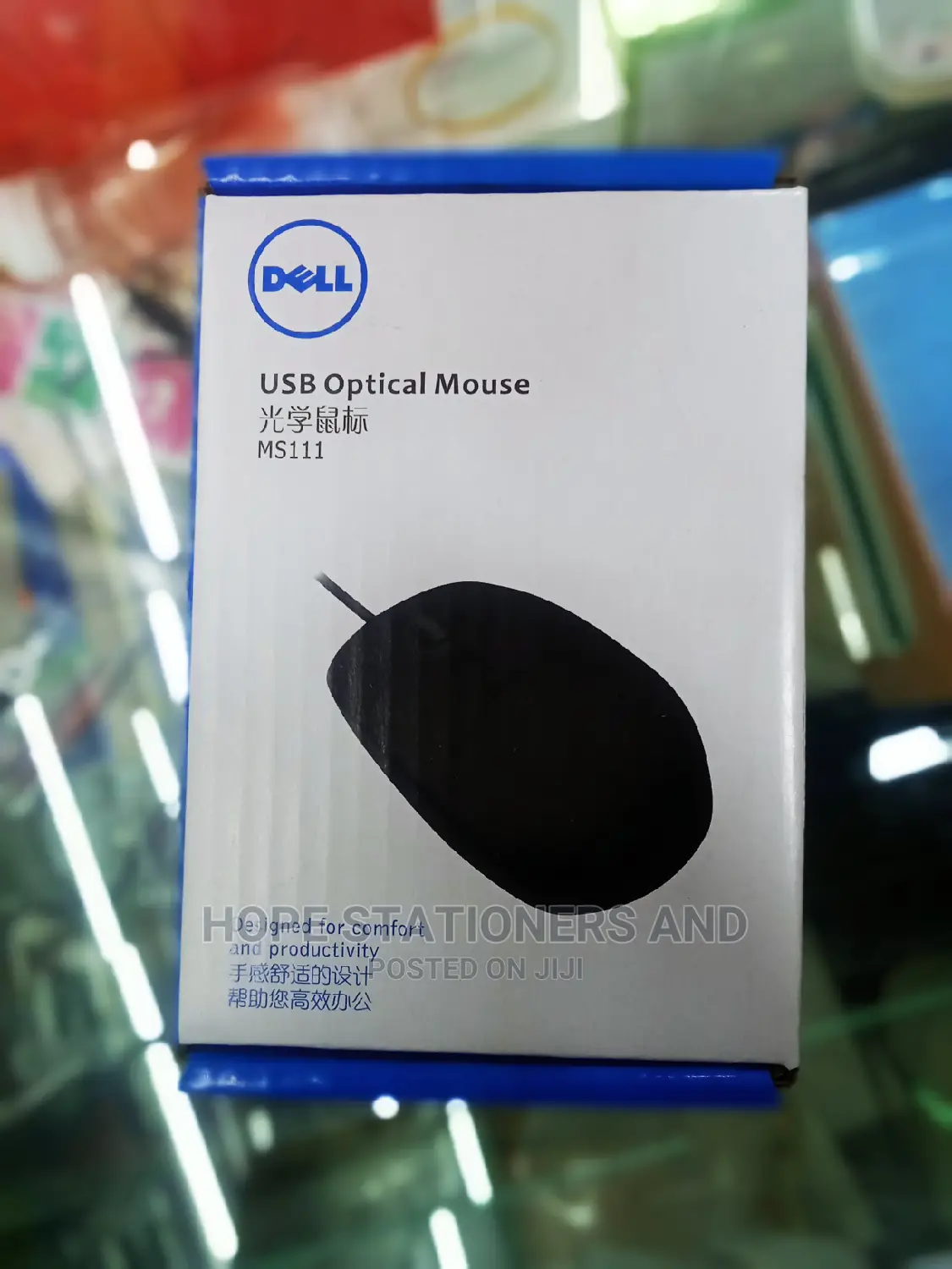 Dell Wired Mouse