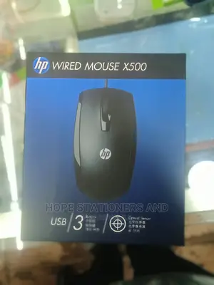 HP Wired Mouse