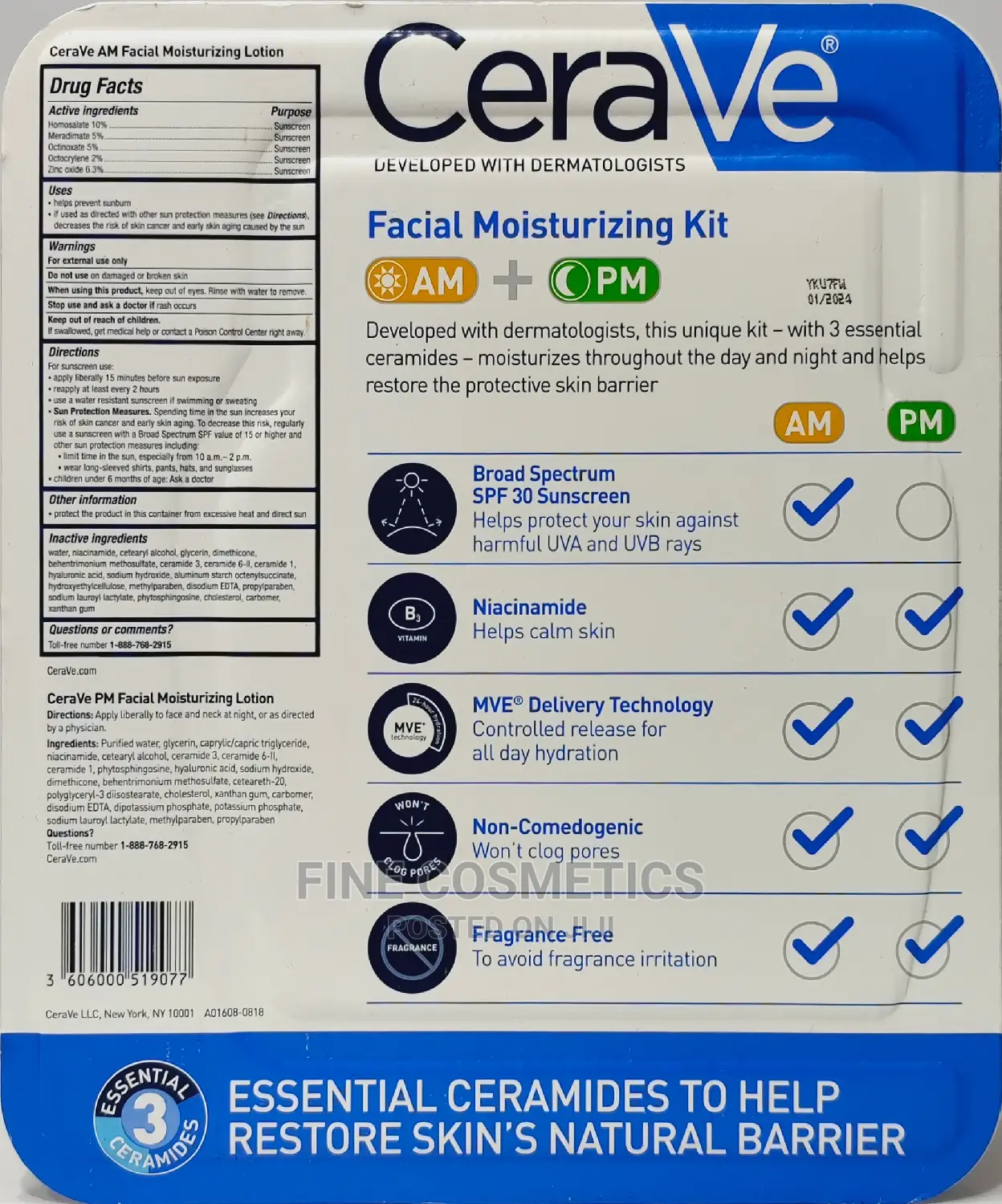1pc Cerave AM or PM Face Sunscreen Moisturizing Lotion SPF30