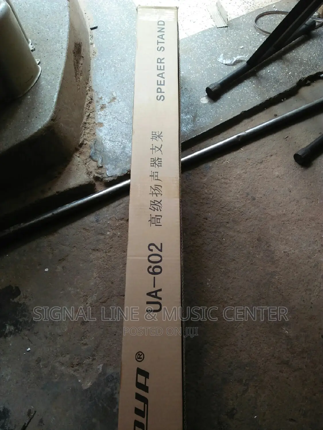 Speaker Stand Voiar Ua-602