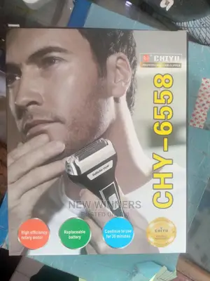 Beard Trimmer and Smoother