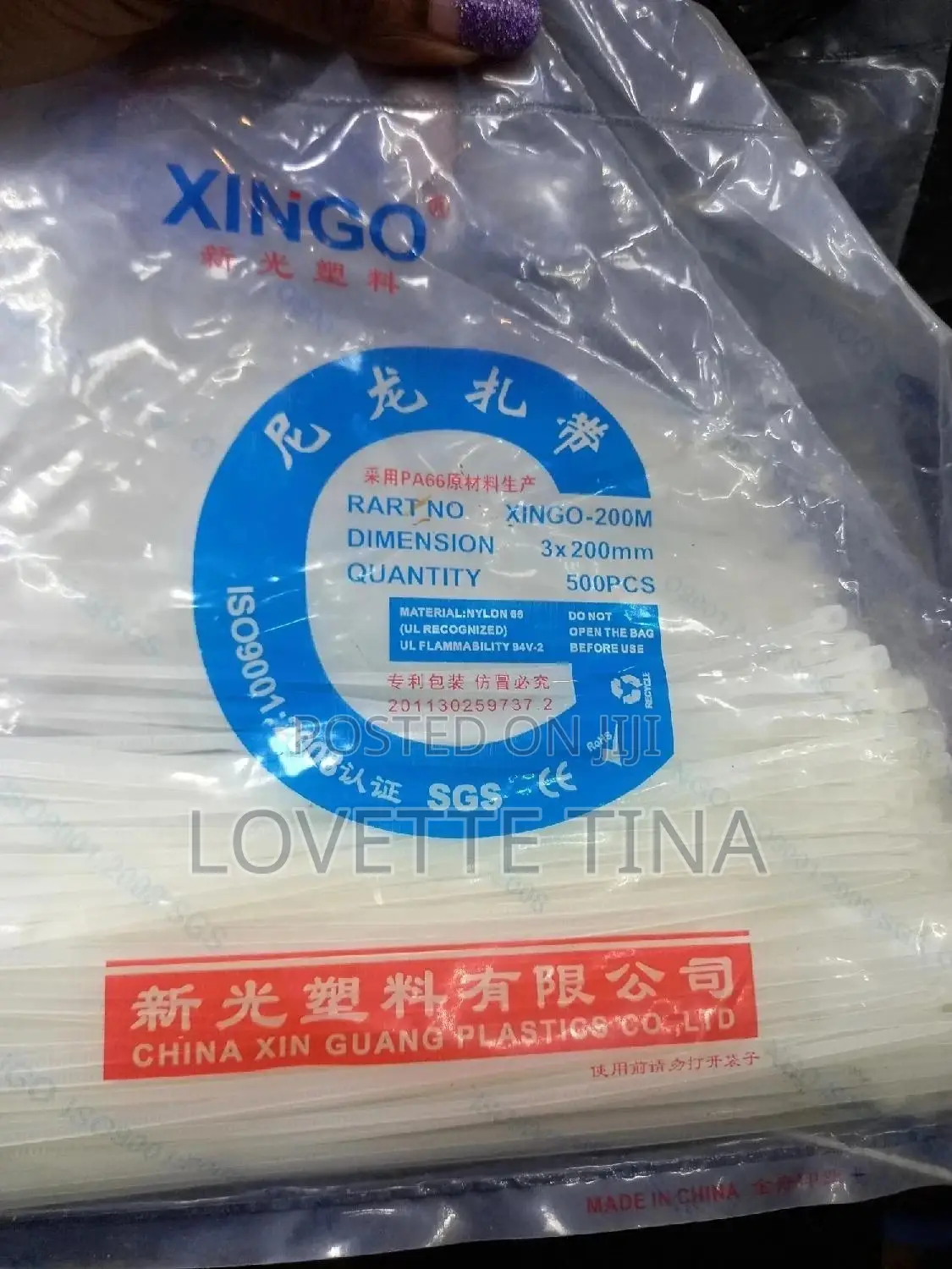 Cable Ties 250pcs in 1pack