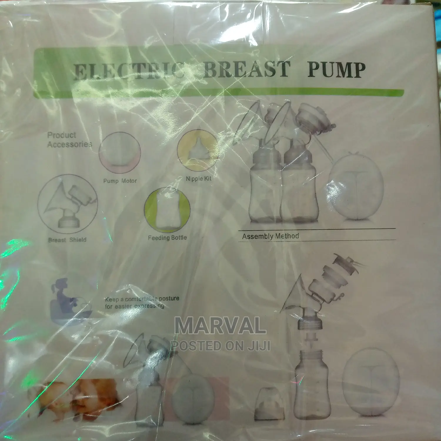 Intelligent Automatic Double Breast Pump