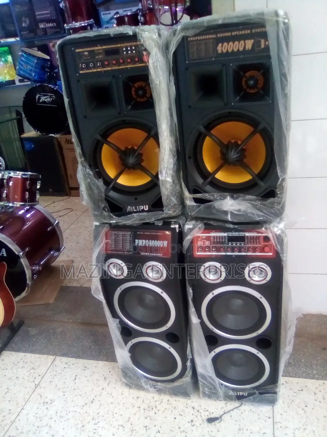 Allipu Double Amplified Speakers