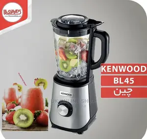 Kenwood Original Brand New Blenders
