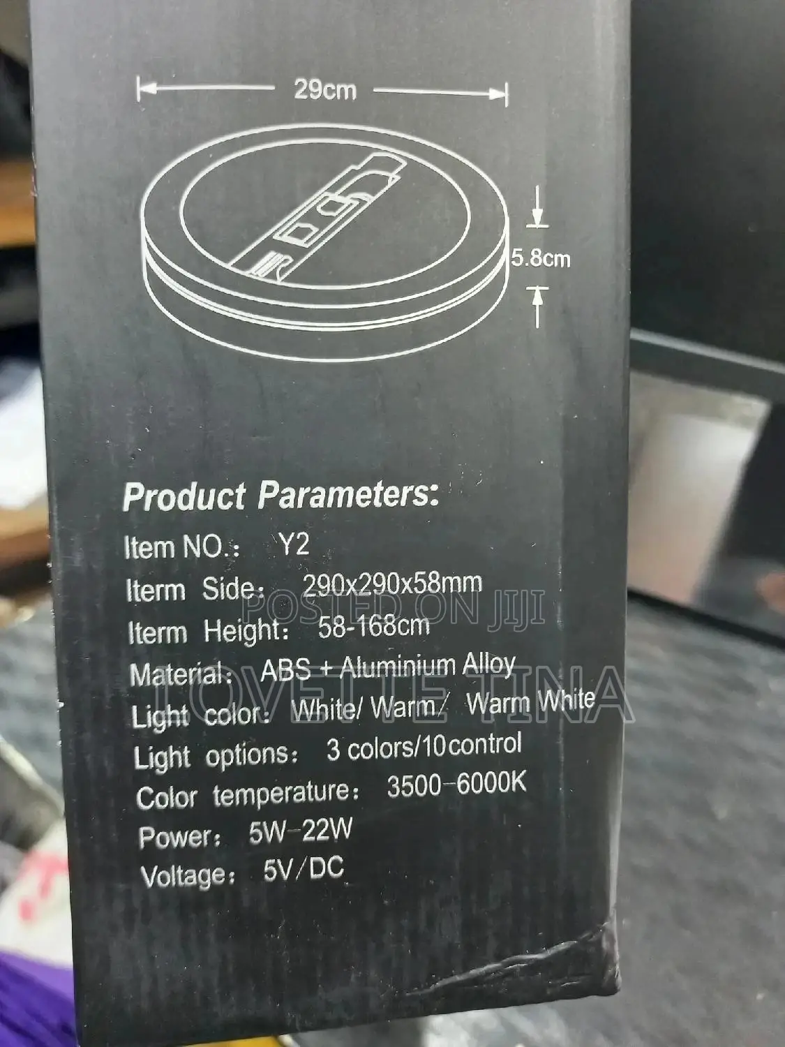 Ring Lights
