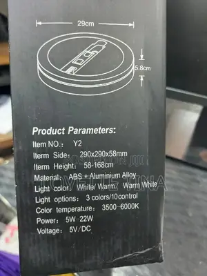 Ring Lights