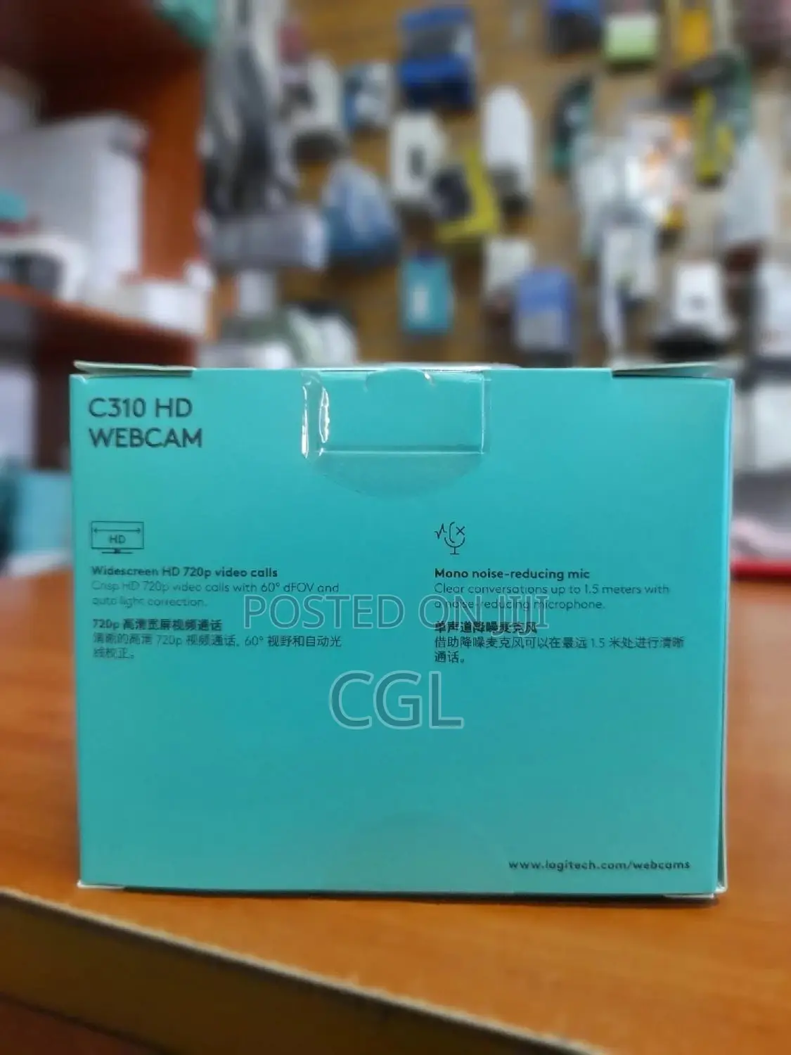 Logitech C310 Hd Webcam