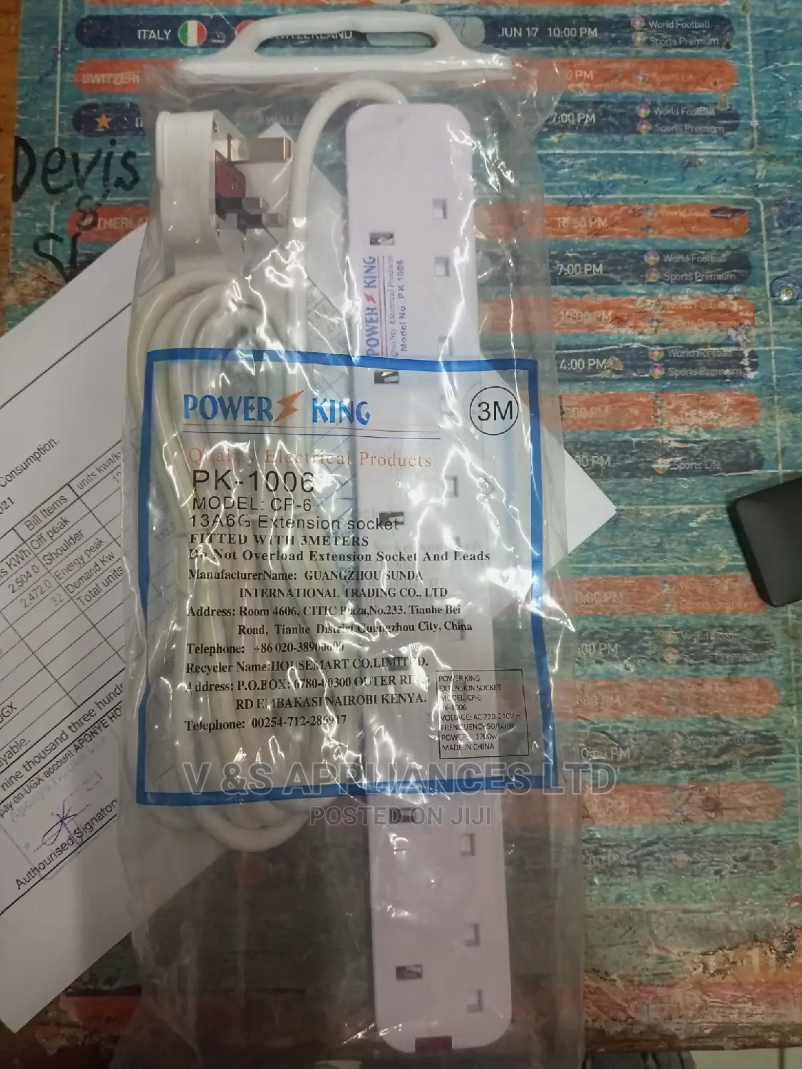 Power King Extension Cable