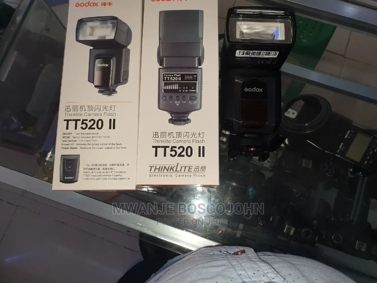 Godox Speedlite