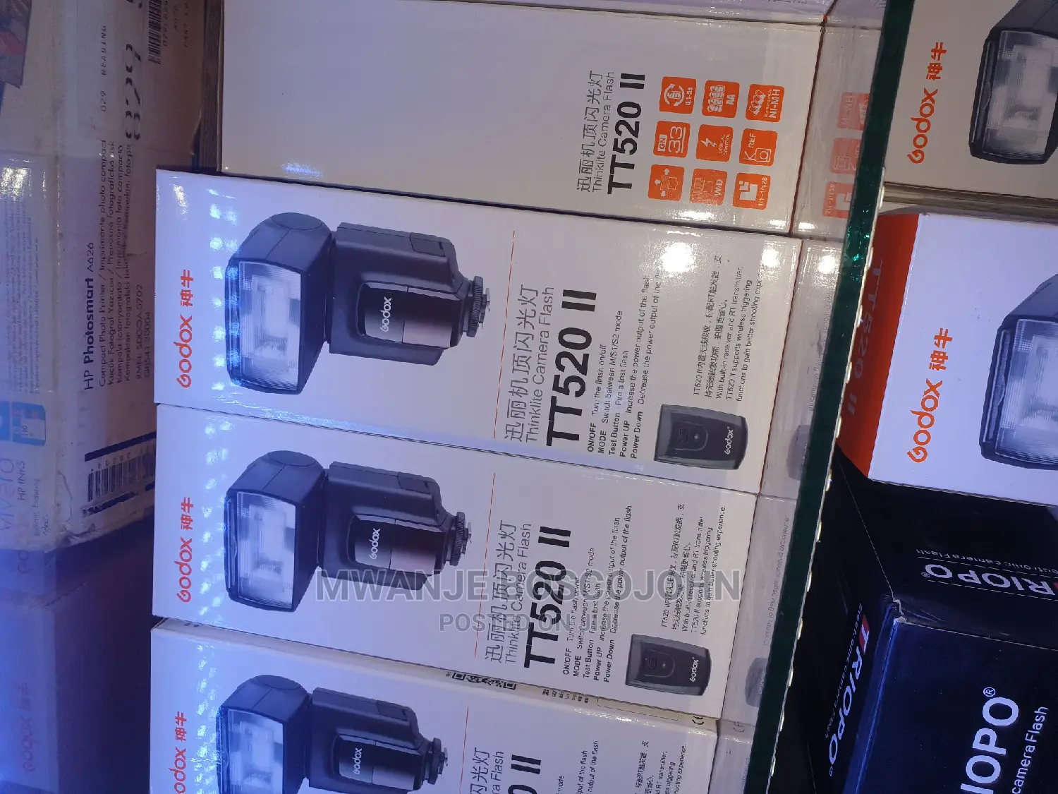 Godox Speedlite