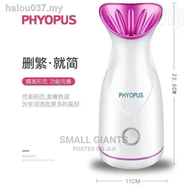 Phyopus Facial Steamer