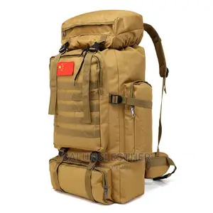 Back Pack (Khaki and Black)