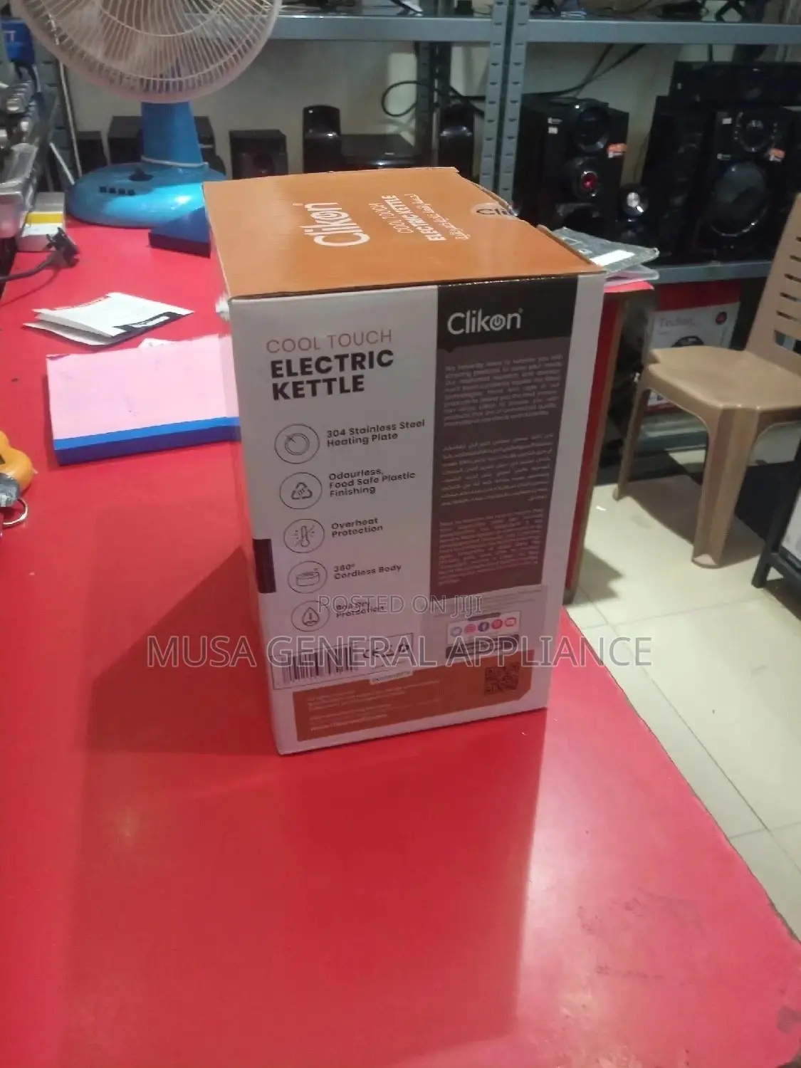 Electric Ketle