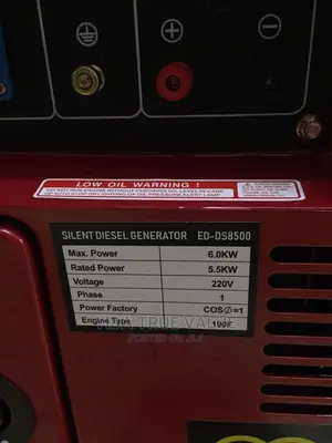 Silent Edon Generator