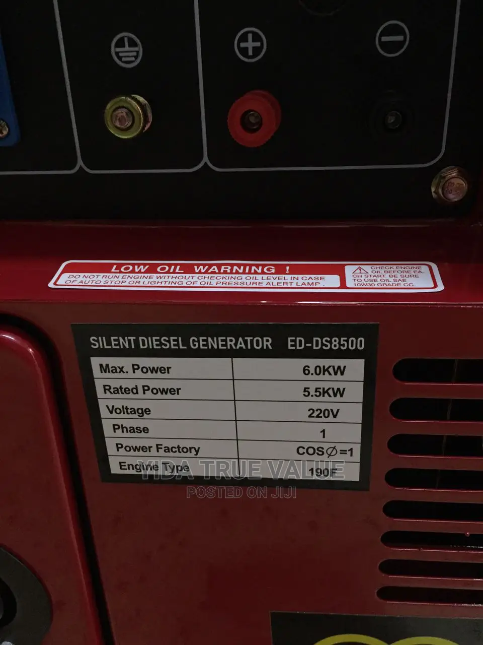 Silent Edon Generator