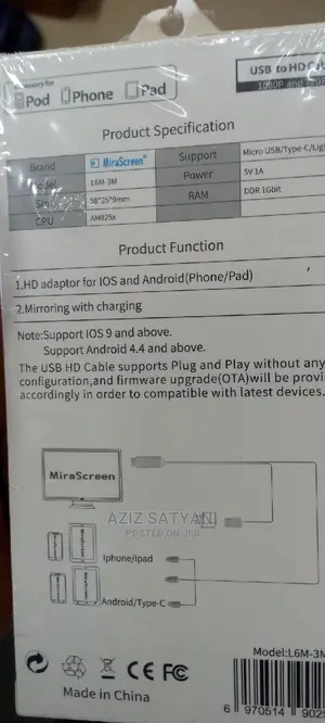 SCREEN MIRRORING RECEIVER Plug and Play
