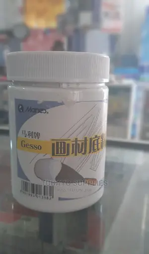 Gesso Prime
