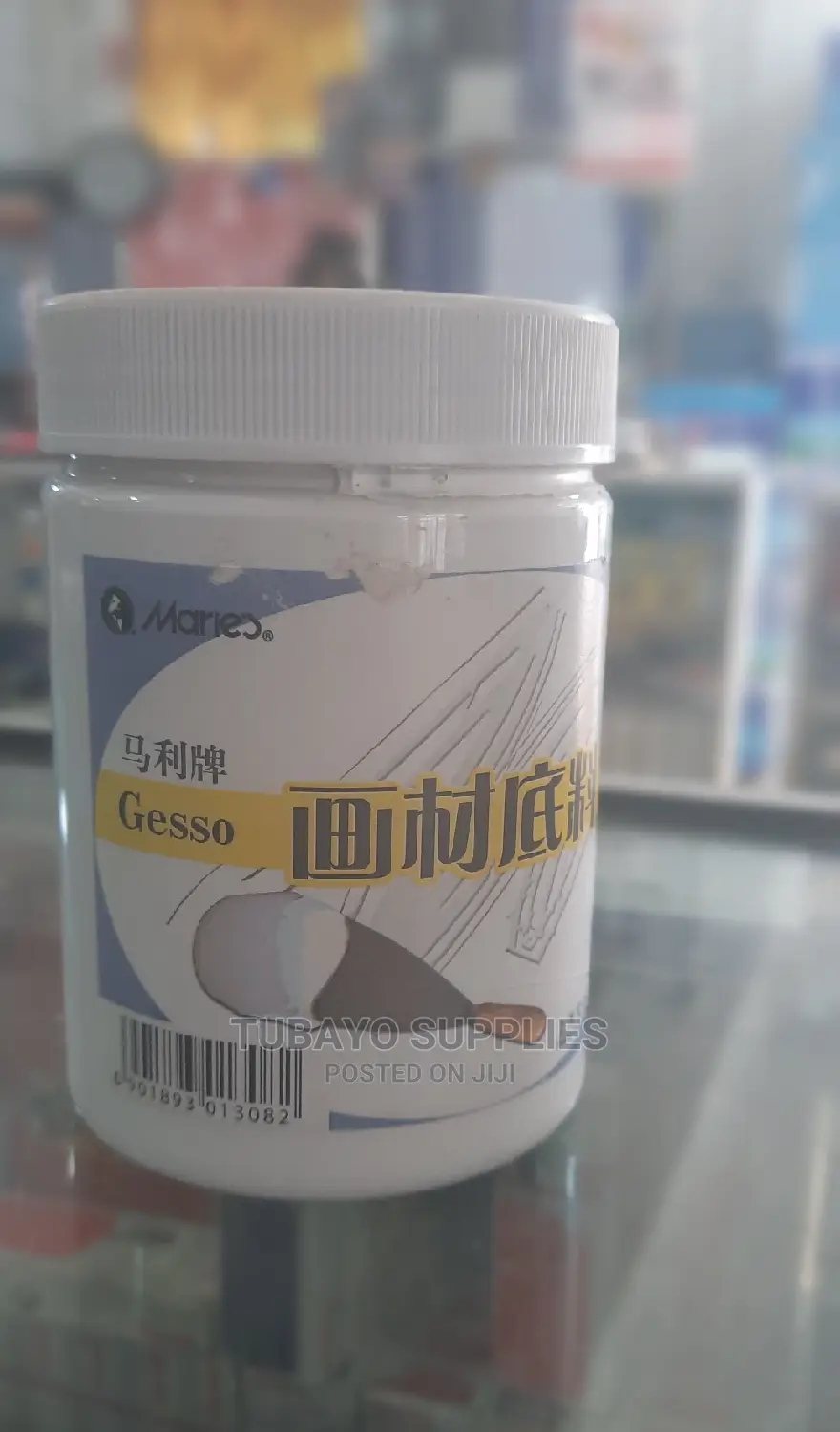 Gesso Prime