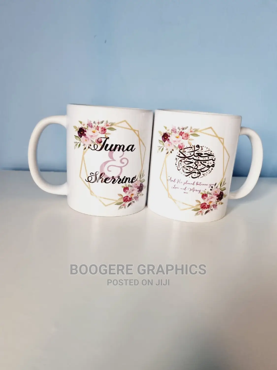 Cup Branded