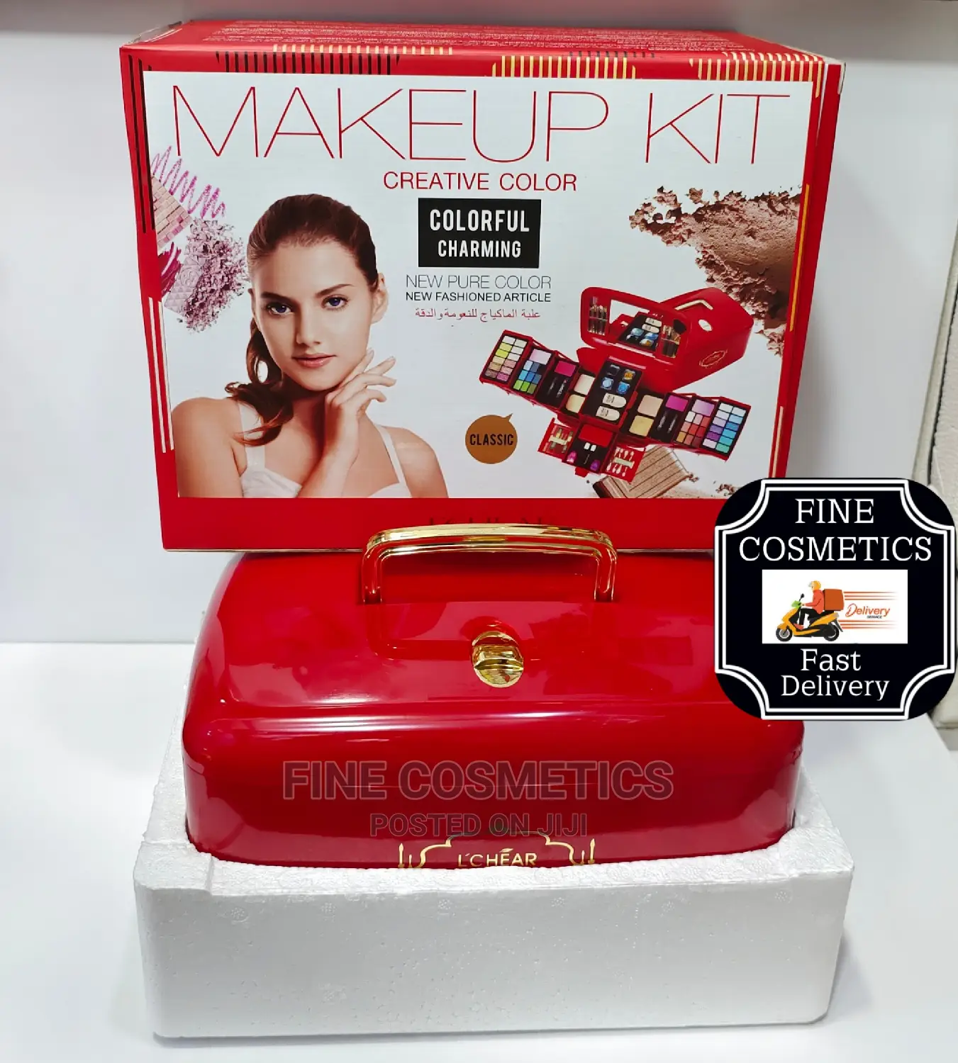 Full Professional Makeup Set Box Cosmetics For Women