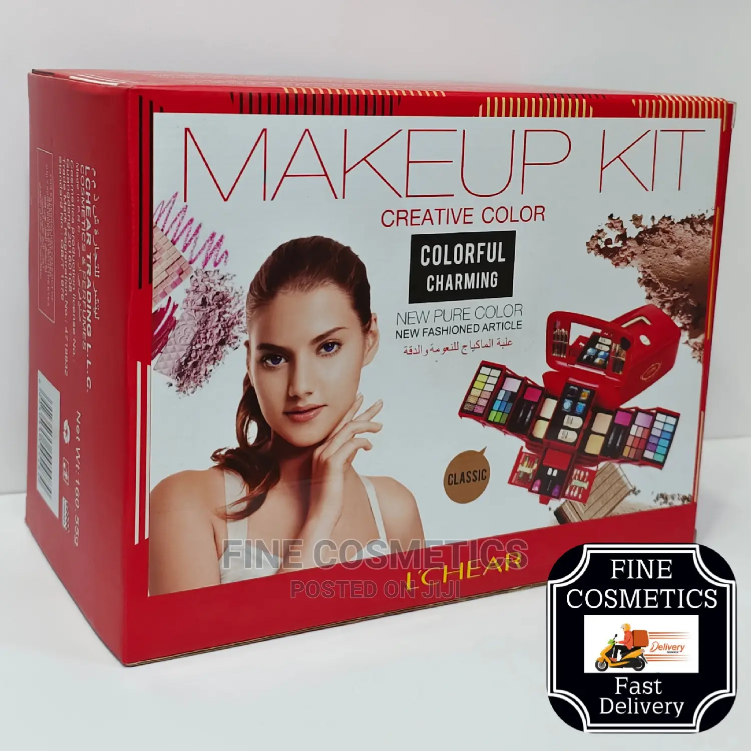 Full Professional Makeup Set Box Cosmetics For Women
