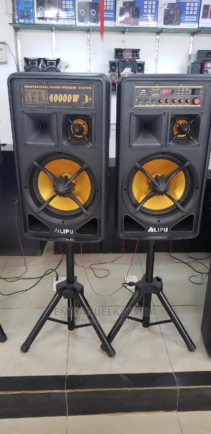 Ailipu Speaker
